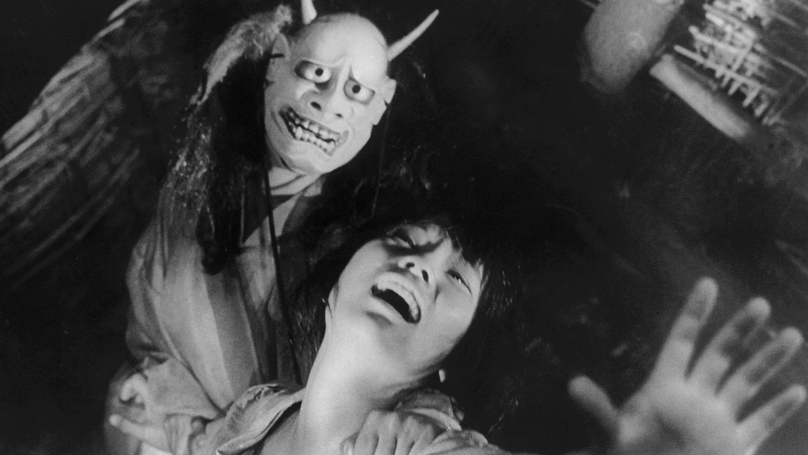 onibaba header