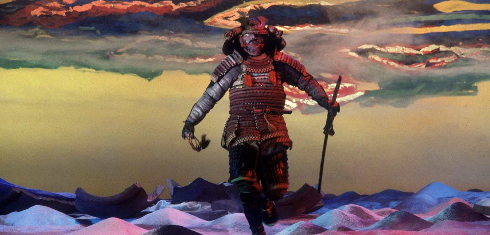 kagemusha header