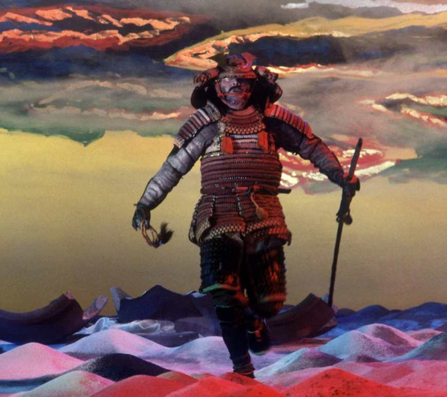 kagemusha header