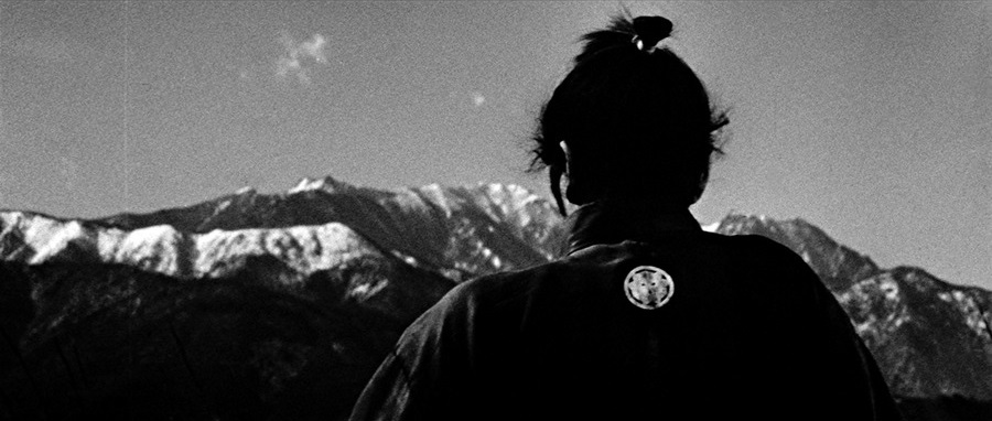 yojimbo header