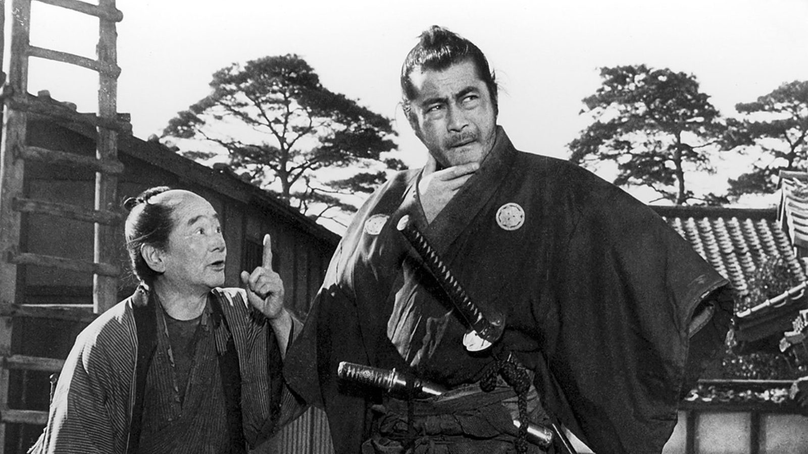 yojimbo header