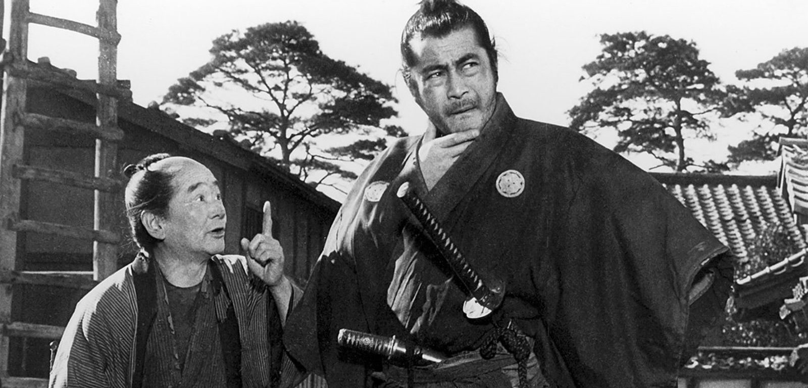 yojimbo header