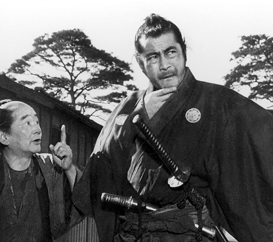 yojimbo header